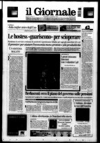 giornale/CFI0438329/2003/n. 130 del 3 giugno